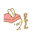 うしゃり。（個別スタンプ：5）