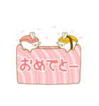 うしゃり。（個別スタンプ：26）