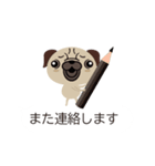 犬猫HPtキャラクター吹き出しスタンプ（個別スタンプ：5）