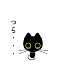 黒猫です（個別スタンプ：23）