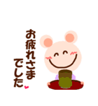クマズミさん【ランナー編】（個別スタンプ：6）