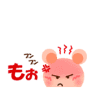 クマズミさん【ランナー編】（個別スタンプ：40）