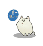 白犬ルンちゃん(中国語と日本語)（個別スタンプ：23）