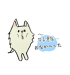 白犬ルンちゃん(中国語と日本語)（個別スタンプ：29）