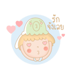 Bina ＆ Bani（個別スタンプ：15）