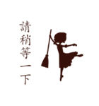 Taiwan ballerina silhouette（個別スタンプ：25）