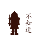 Taiwan ballerina silhouette（個別スタンプ：33）