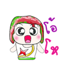 Hello！！ My name is Koten. ^_^（個別スタンプ：12）