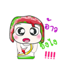 Hello！！ My name is Koten. ^_^（個別スタンプ：16）