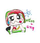 Hello！！ My name is Koten. ^_^（個別スタンプ：20）