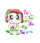 Hello！！ My name is Koten. ^_^（個別スタンプ：24）