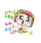 Hello！！ My name is Koten. ^_^（個別スタンプ：27）