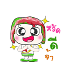 Hello！！ My name is Koten. ^_^（個別スタンプ：40）