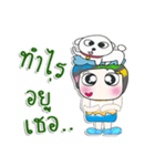 Mr. Shiba. I love dog. ^_^（個別スタンプ：26）