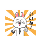 Usagi san Animated！（個別スタンプ：17）