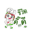 Mr. Koken. love dog. ^_^（個別スタンプ：6）