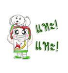 Mr. Koken. love dog. ^_^（個別スタンプ：7）