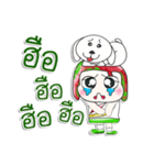 Mr. Koken. love dog. ^_^（個別スタンプ：17）