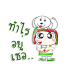 Mr. Koken. love dog. ^_^（個別スタンプ：26）