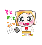 Hello！！ Mr. Fuko. ^_^（個別スタンプ：5）