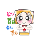 Hello！！ Mr. Fuko. ^_^（個別スタンプ：17）