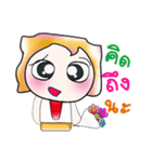 Hello！！ Mr. Fuko. ^_^（個別スタンプ：25）