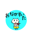 ズボンねこスタンプ（個別スタンプ：32）