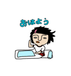 忍者OLニンコ①（個別スタンプ：1）