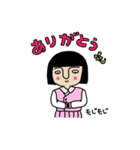 忍者OLニンコ①（個別スタンプ：3）