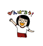忍者OLニンコ①（個別スタンプ：4）