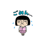 忍者OLニンコ①（個別スタンプ：6）