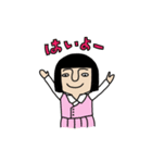 忍者OLニンコ①（個別スタンプ：9）