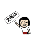 忍者OLニンコ①（個別スタンプ：16）