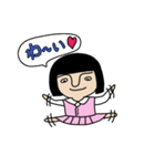 忍者OLニンコ①（個別スタンプ：18）