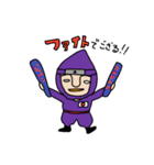 忍者OLニンコ①（個別スタンプ：29）
