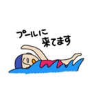 忍者OLニンコ①（個別スタンプ：32）