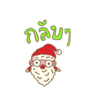Mr.Binman v.2 HAPPY NEW YEAR（個別スタンプ：6）