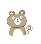 Is a bear（個別スタンプ：37）