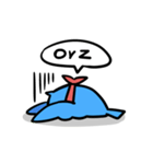 Cool Cool Owl（個別スタンプ：2）