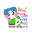 Hello！ My name is Hatori. ^_^（個別スタンプ：28）