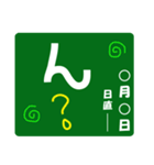 落書きで伝言（個別スタンプ：10）