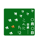 落書きで伝言（個別スタンプ：13）