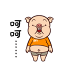 Fat Fat Pig（個別スタンプ：1）