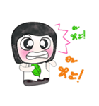 Hello！！ My name is Fujisaki. ^^（個別スタンプ：8）