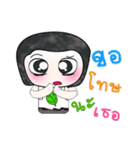 Hello！！ My name is Fujisaki. ^^（個別スタンプ：14）