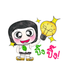 Hello！！ My name is Fujisaki. ^^（個別スタンプ：35）