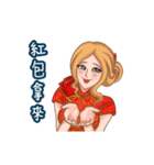 Lady Anna-New year celebration（個別スタンプ：5）