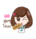 Merfy Sale Shop（個別スタンプ：37）