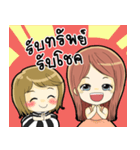 Selena＆Laniya（個別スタンプ：14）