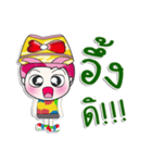 ..Mr. Tama..（個別スタンプ：8）